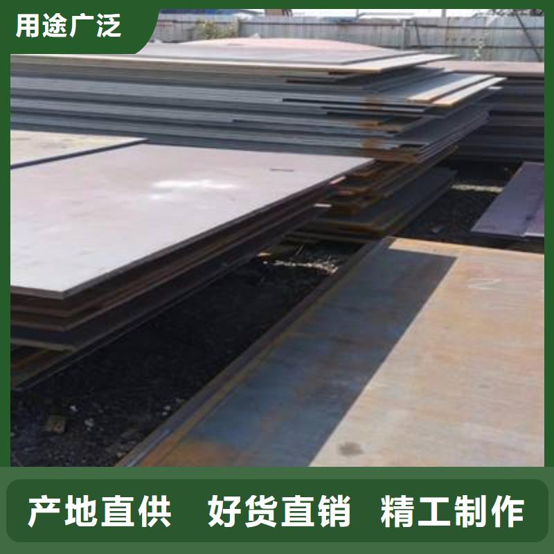 【 高强板,高建板现货满足大量采购】-可发货到新兴|罗定|惠州|潮州|阳江|茂名|广州