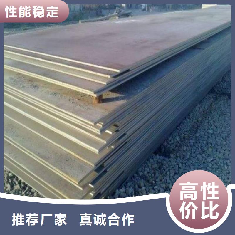 【 高强板,高建板现货满足大量采购】-可发货到新兴|罗定|惠州|潮州|阳江|茂名|广州
