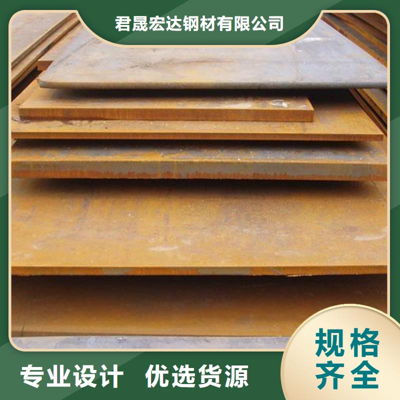 【供您所需 高强板,高建板现货满足大量采购】-附近实力工厂-新闻资讯