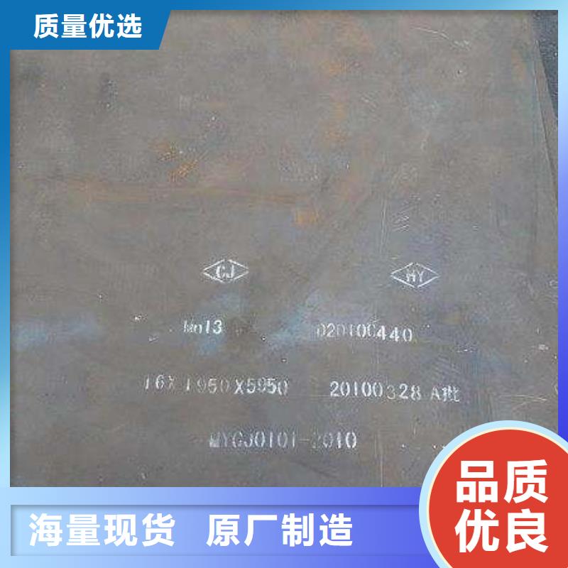 【 高强板,高建板现货满足大量采购】-可发货到新兴|罗定|惠州|潮州|阳江|茂名|广州