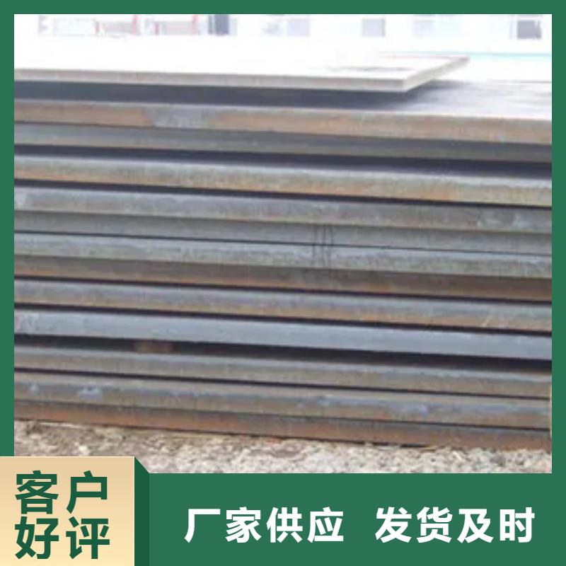 【 高强板,高建板现货满足大量采购】-可发货到新兴|罗定|惠州|潮州|阳江|茂名|广州