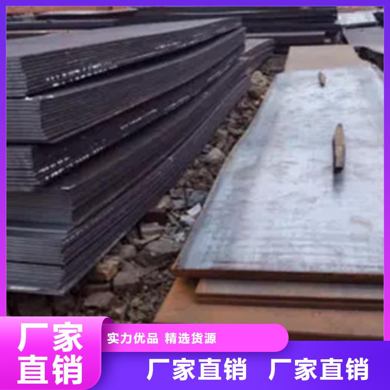 高强板桥梁耐候板长期供应