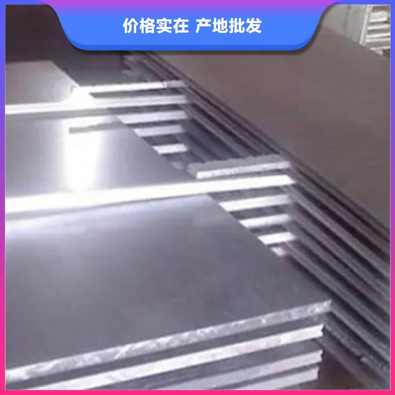 君晟宏达船板高强板【高建板】一站式服务28354.com