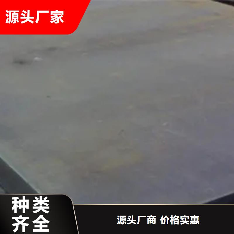 高强板船板厂家案例