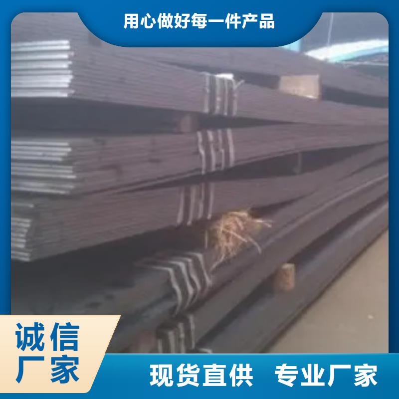 【 高强板,高建板现货满足大量采购】-可发货到新兴|罗定|惠州|潮州|阳江|茂名|广州