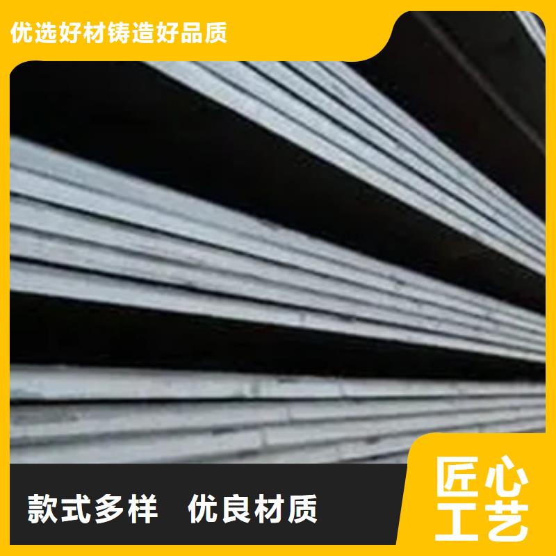 【 高强板,高建板现货满足大量采购】-可发货到新兴|罗定|惠州|潮州|阳江|茂名|广州