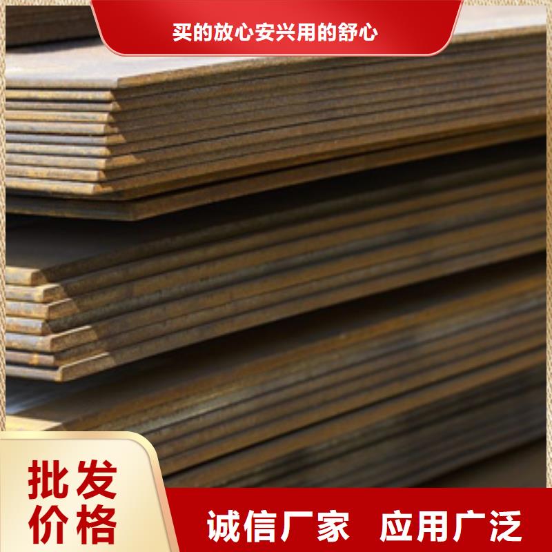 高强板船板厂家案例