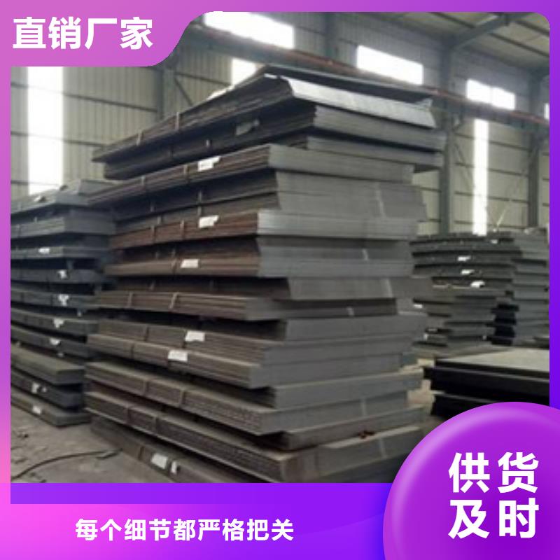 【售后无忧 高强板实力优品】