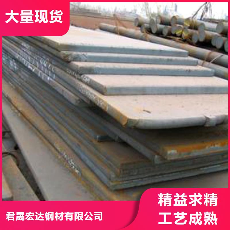 高建板风塔结构钢实力见证