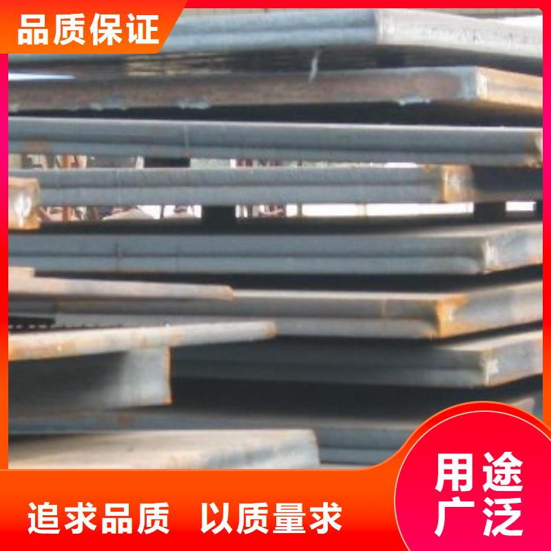 高建板_船板厂家规格全