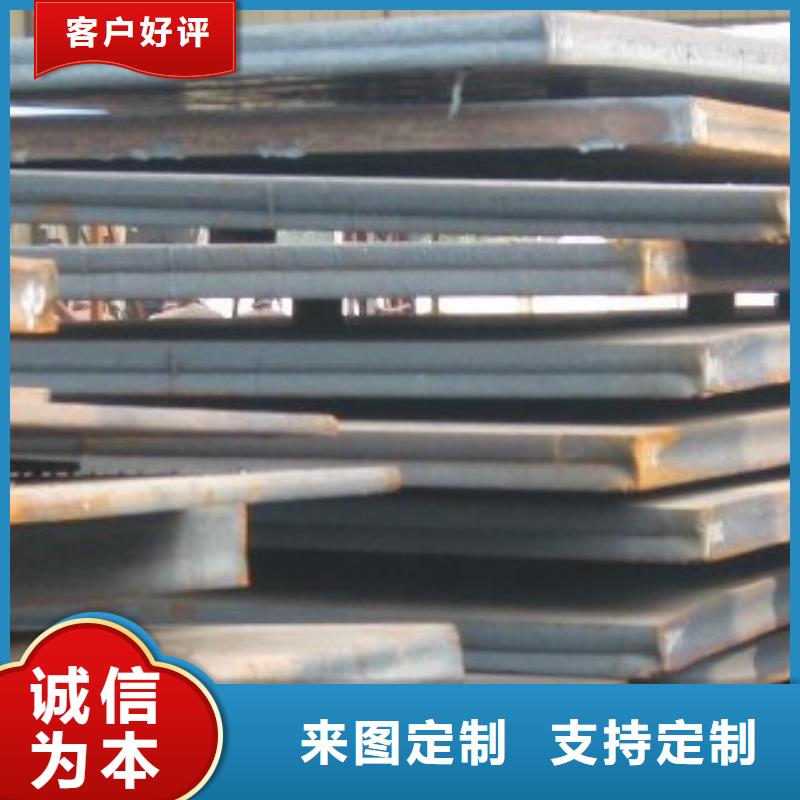 供应商高建板设计合理