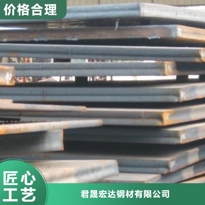 锡林郭勒|兴安|乌兰察布|赤峰|包头|通辽高建板【桥梁耐候板】优选原材-二八商务
