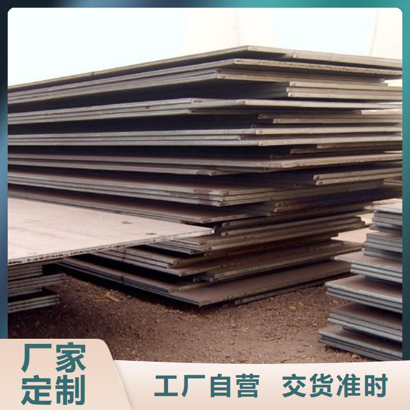 高建板风塔结构钢实力见证