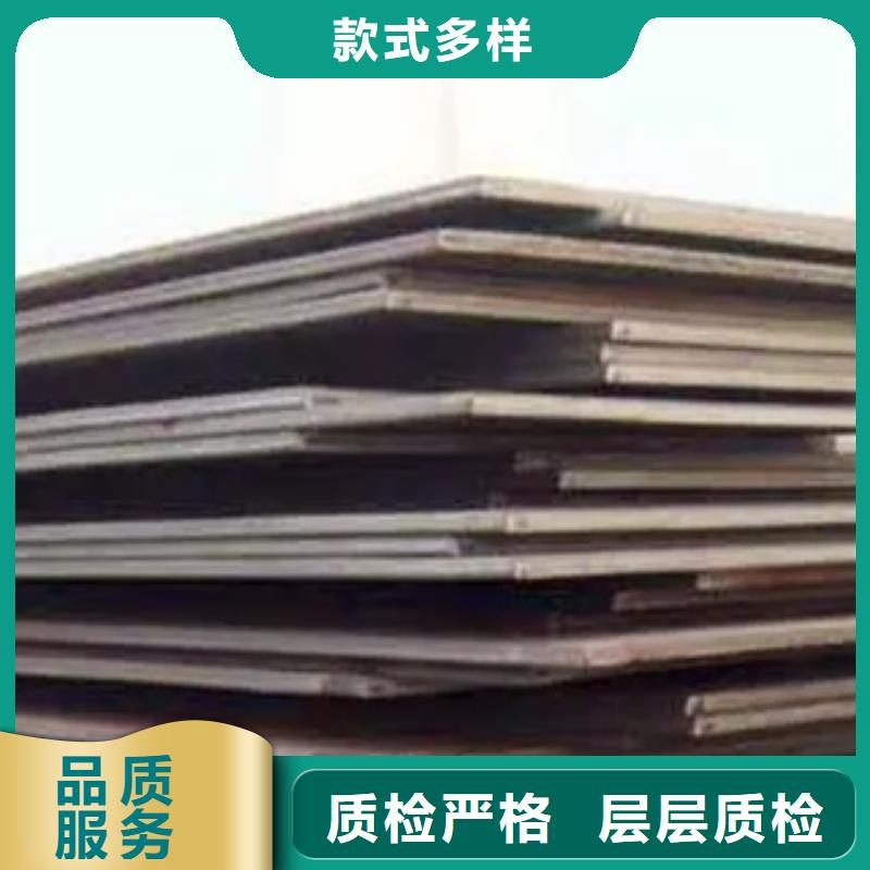 高建板_船板厂家规格全