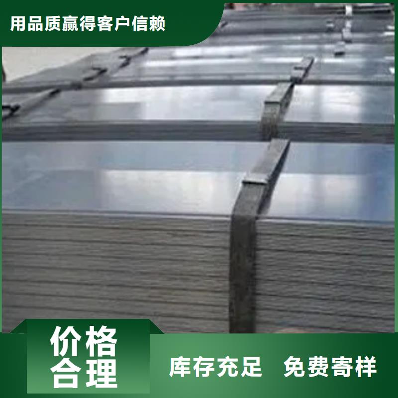 高建板船板源头厂家直销