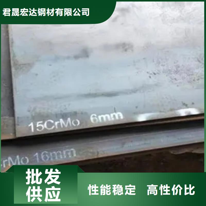高建板风塔结构钢实力见证