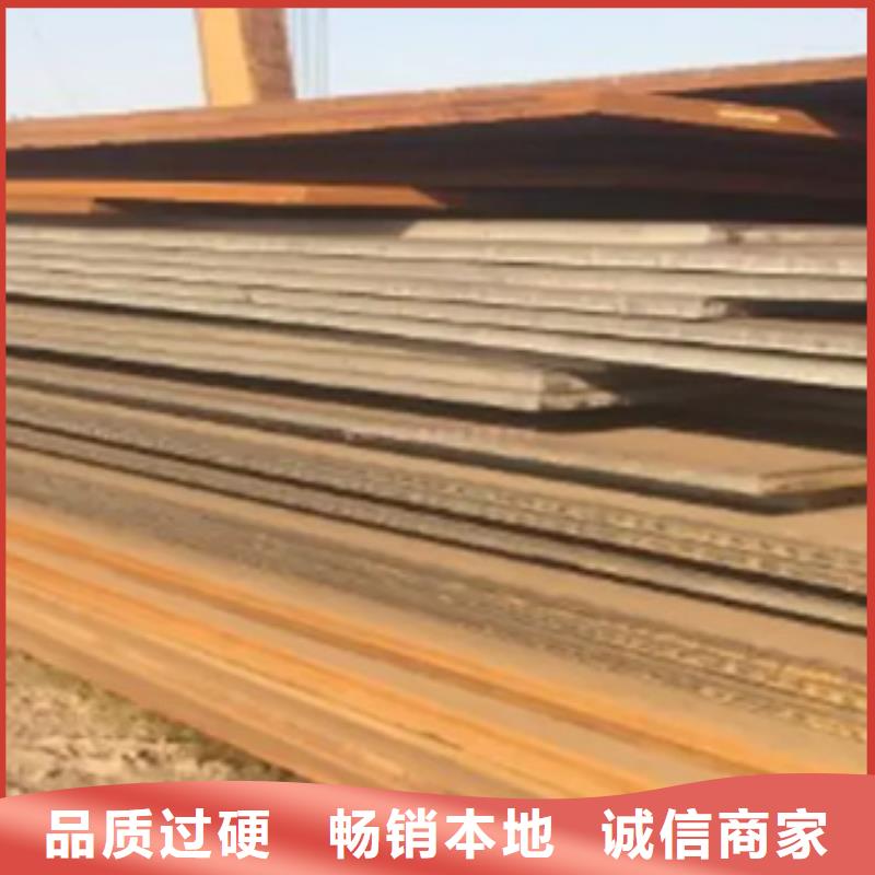 供应商高建板设计合理