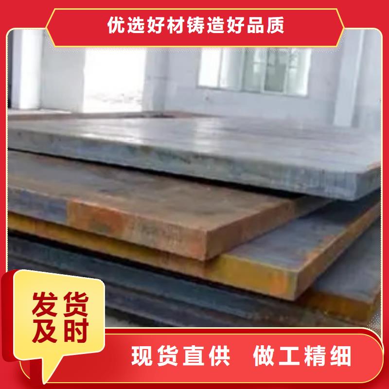 供应商高建板设计合理