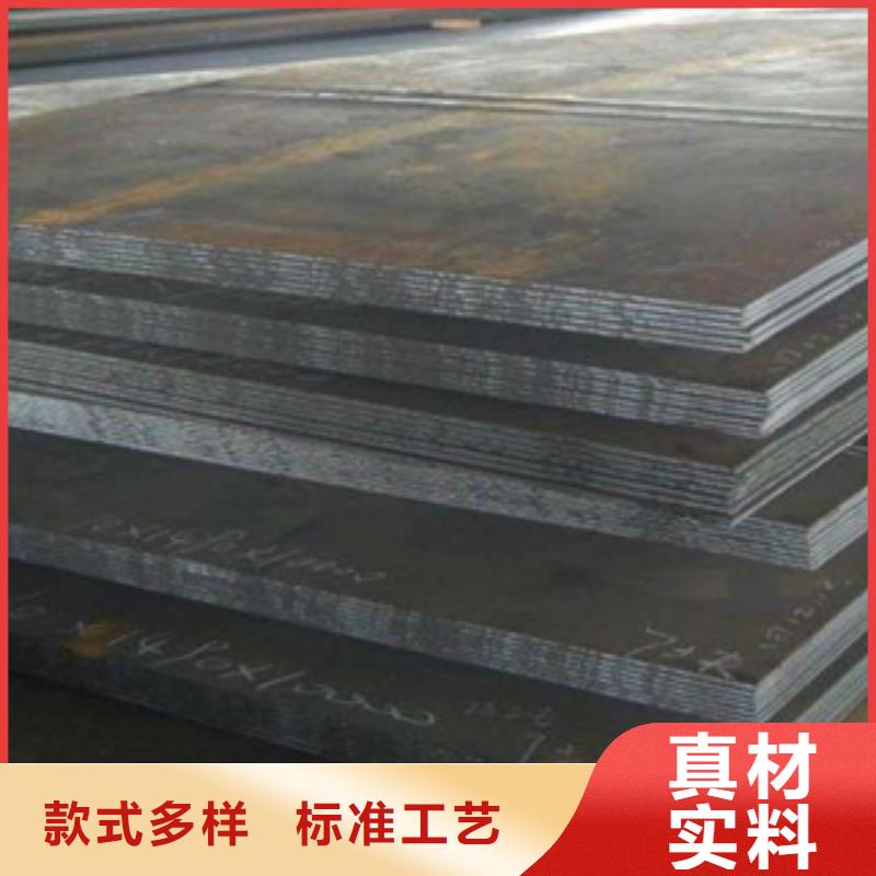 工厂认证 高建板【桥梁耐候板】优选原材-服务范围包括包头|锡林郭勒等