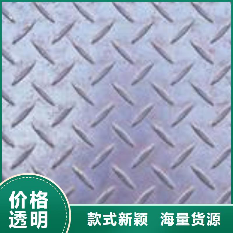 桥梁板船板不只是质量好