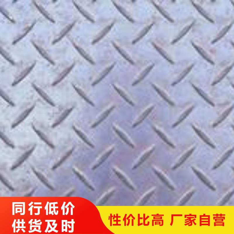 桥梁板合金板设计合理