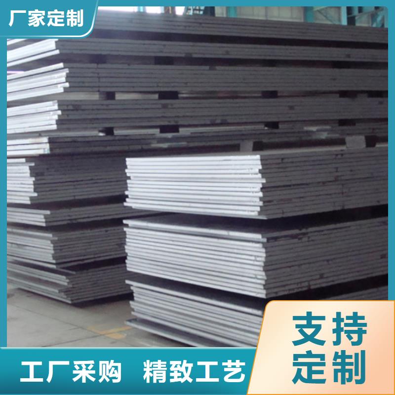 桥梁板合金板高品质现货销售