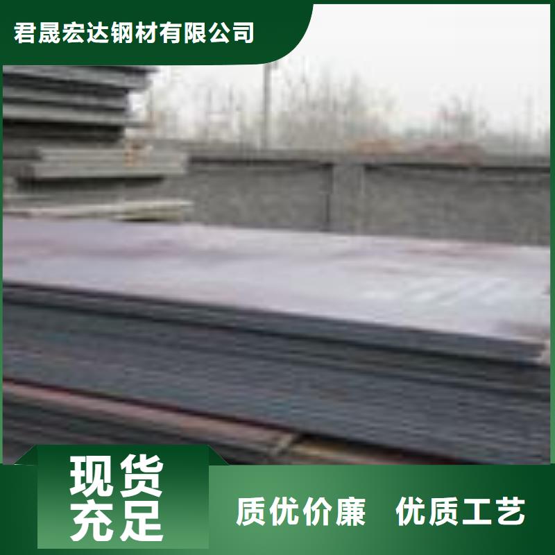 |碧江|石阡|贵阳|毕节|遵义|黔西南|黔东南君晟宏达【桥梁板】,高强板好产品有口碑