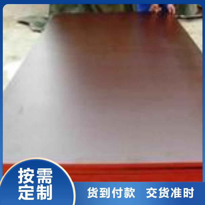 |碧江|石阡|贵阳|毕节|遵义|黔西南|黔东南君晟宏达【桥梁板】,高强板好产品有口碑