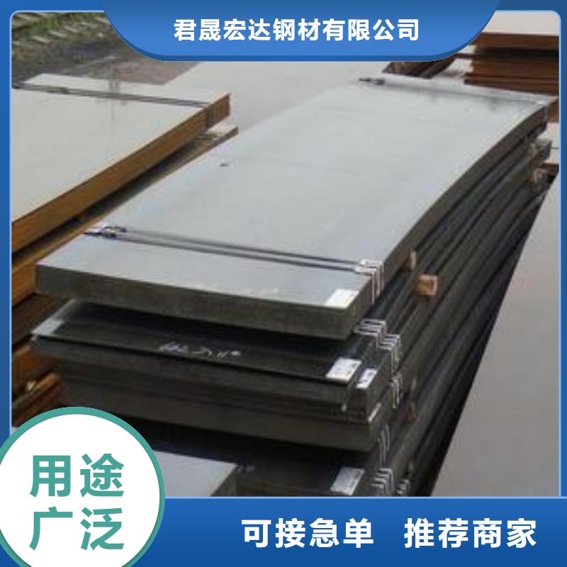 桥梁板船板价格透明
