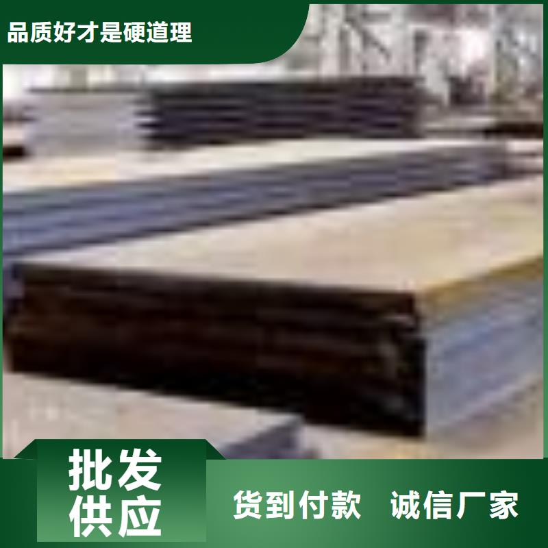 桥梁板合金板设计合理