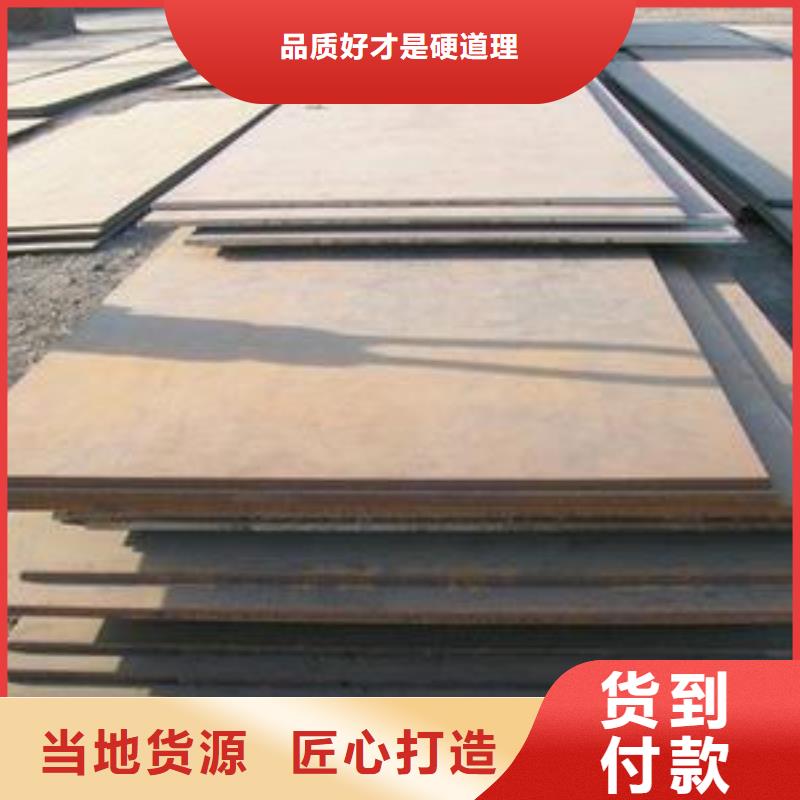 【 桥梁板 高建管经销商】|环县|正宁|白银|张掖|天水|陇南|武威生产厂家