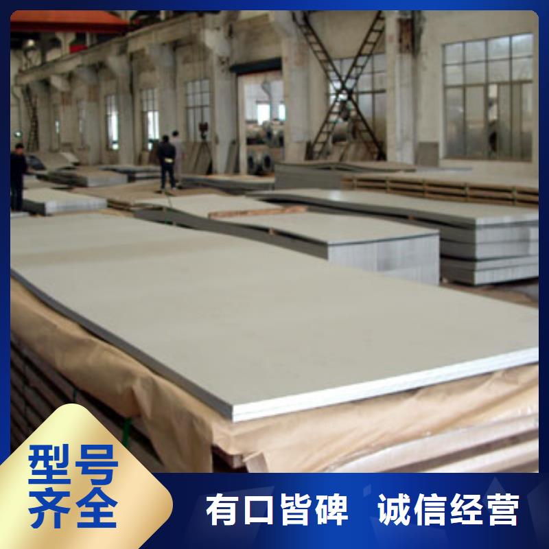 桥梁板合金板实地大厂