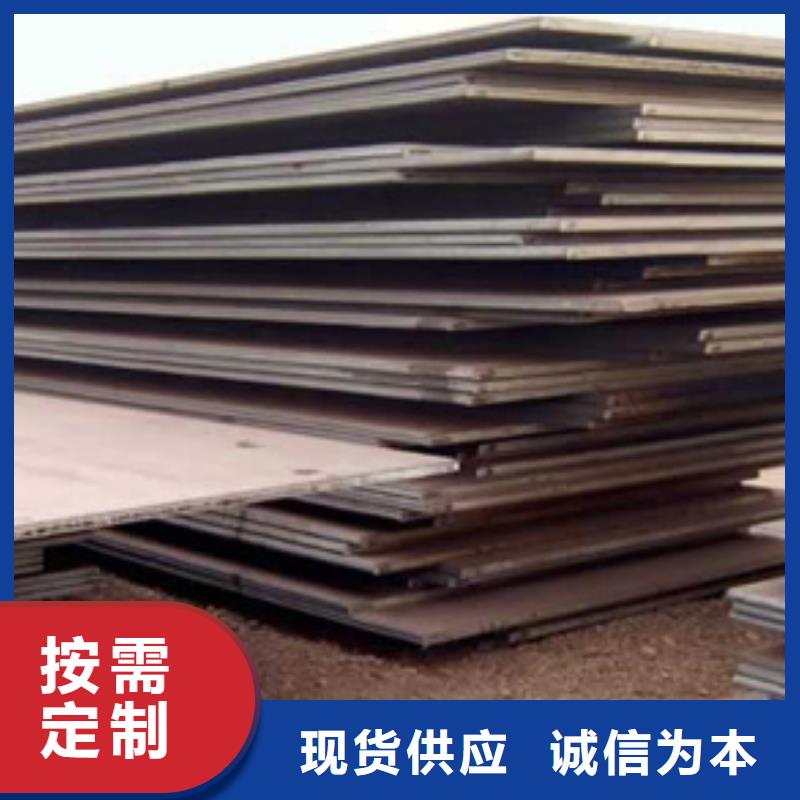 桥梁板合金板设计合理