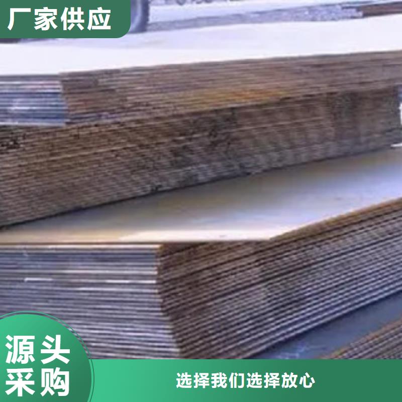 桥梁板船板保障产品质量
