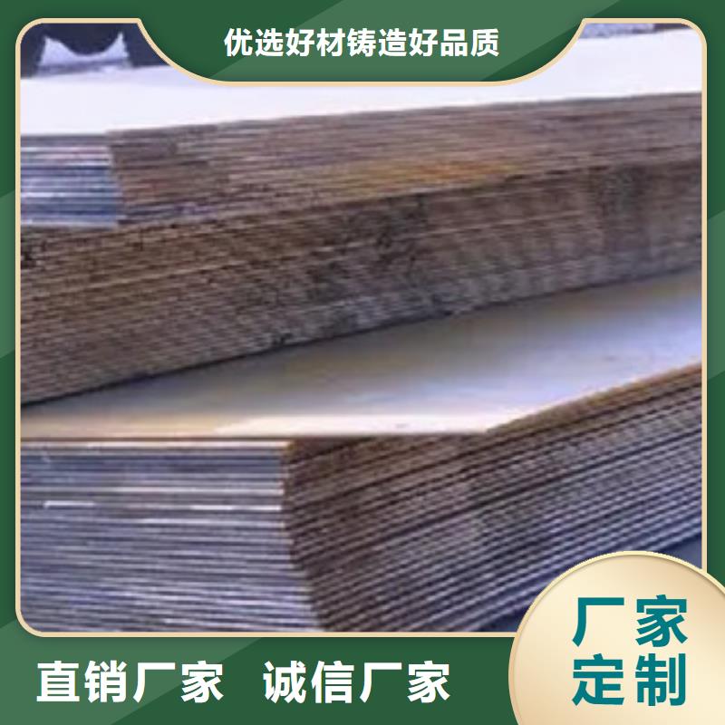 【 桥梁板_船板现货实拍】