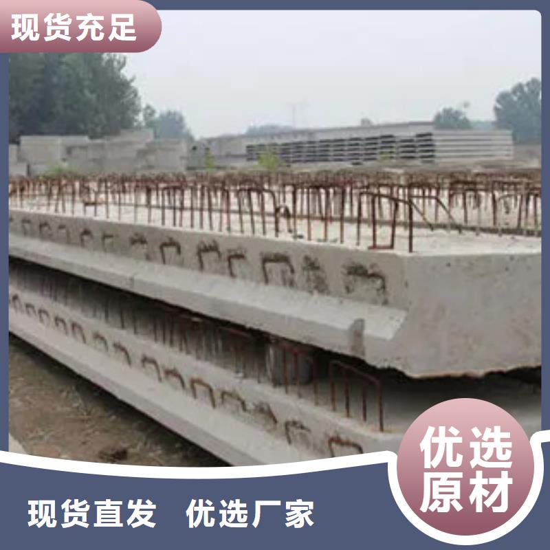桥梁板合金板实地大厂