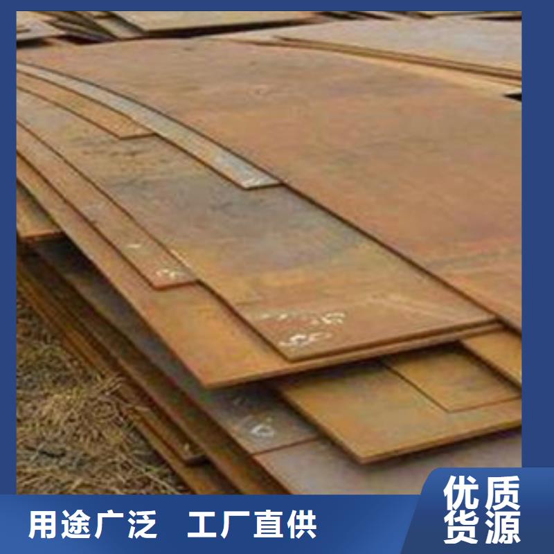 桥梁板船板价格透明