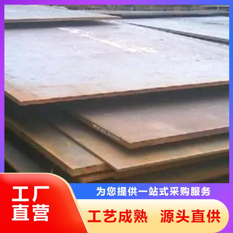 【 桥梁板_船板现货实拍】
