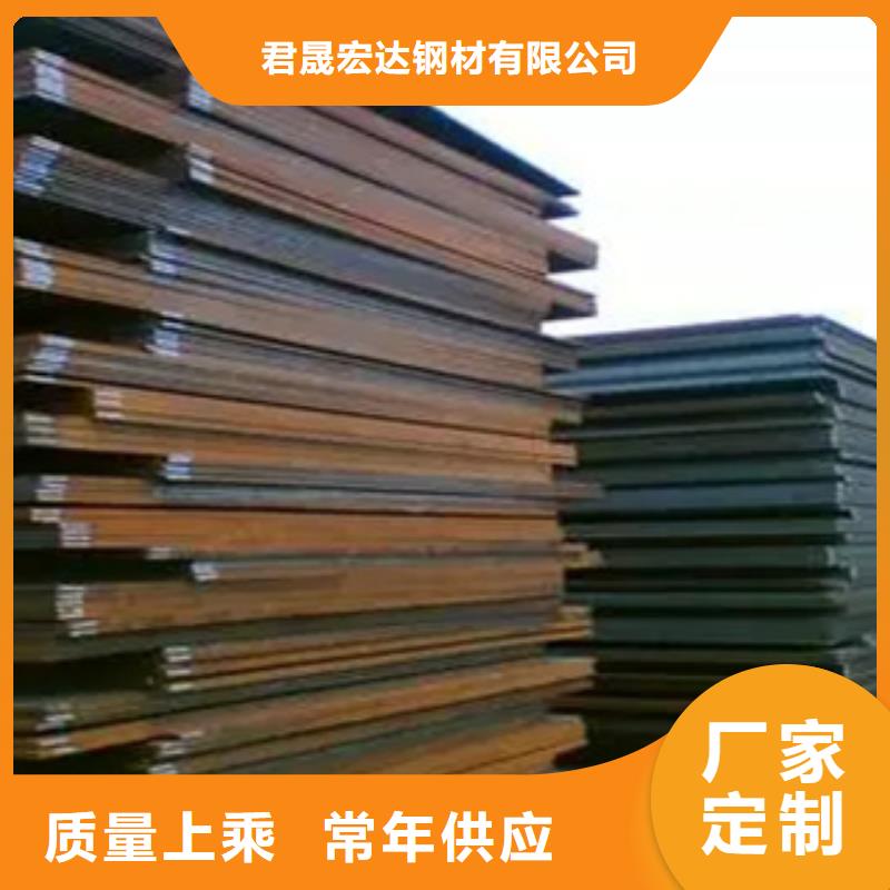 桥梁板合金板实地大厂