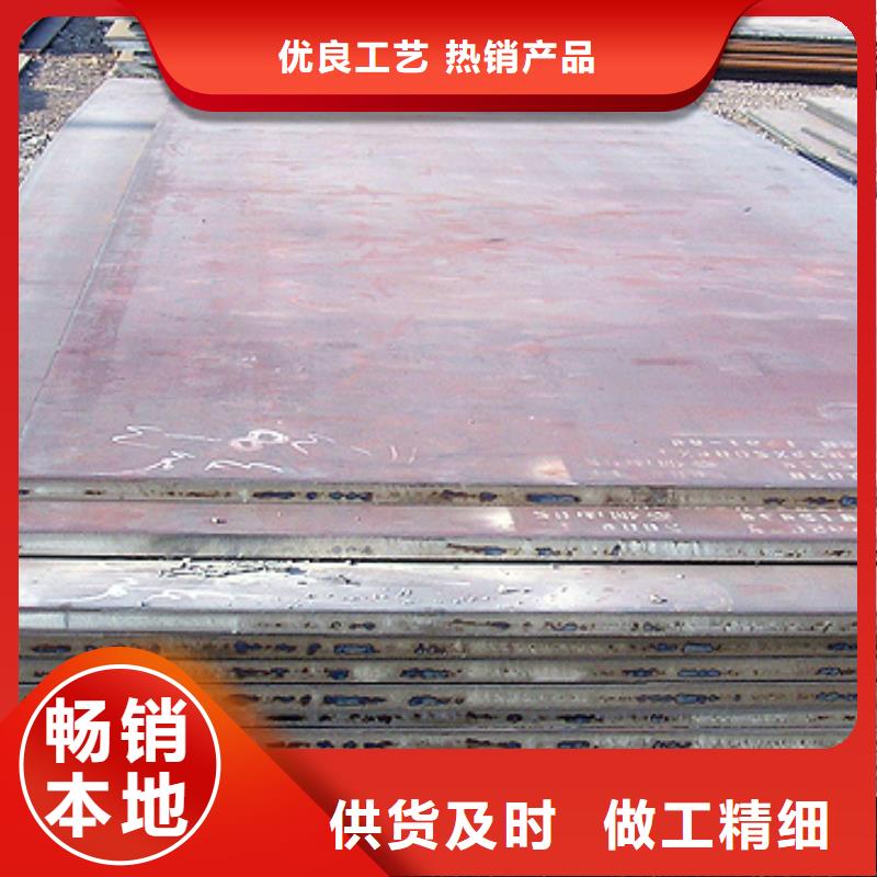 船板高强板生产厂家出厂严格质检
