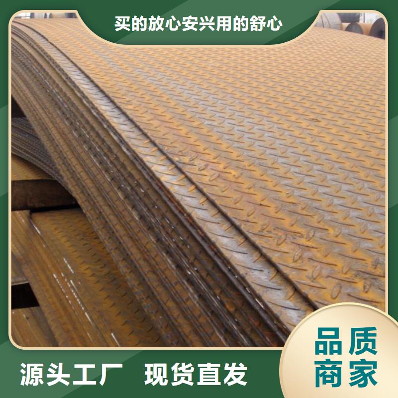 船板桥梁耐候板适用范围广