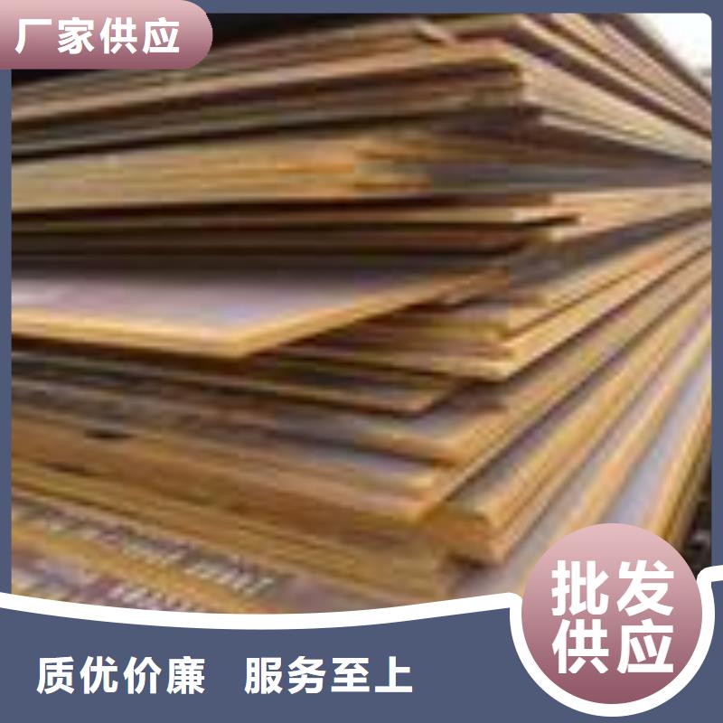船板桥梁耐候板厂家生产安装