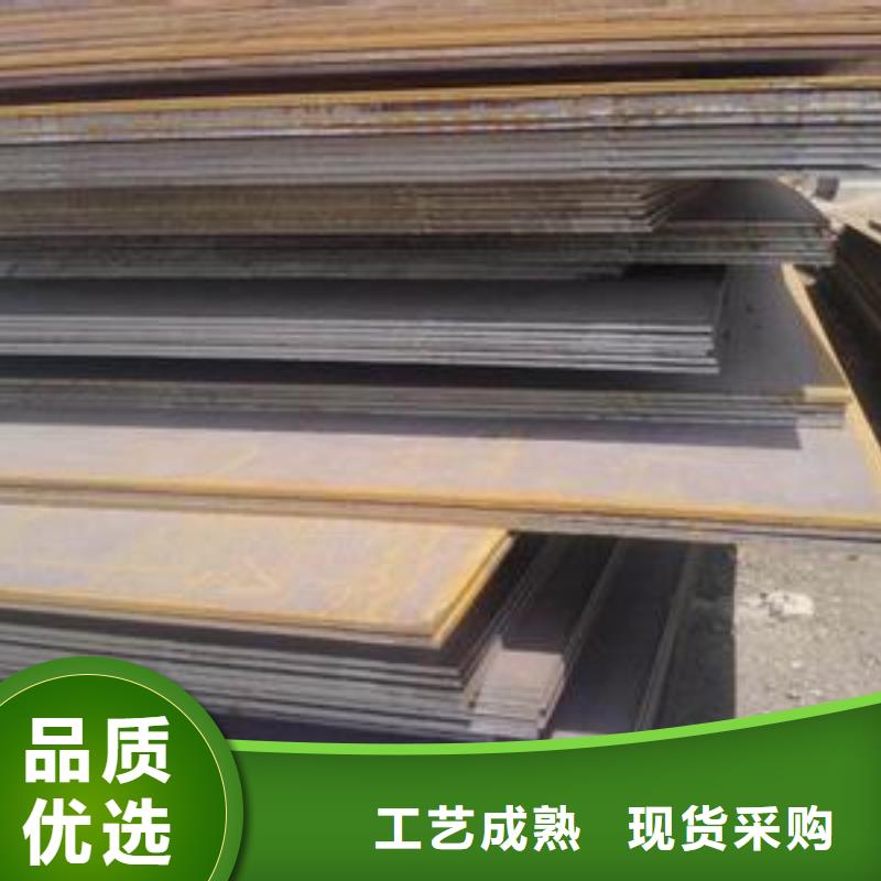 船板_风塔结构钢技术先进