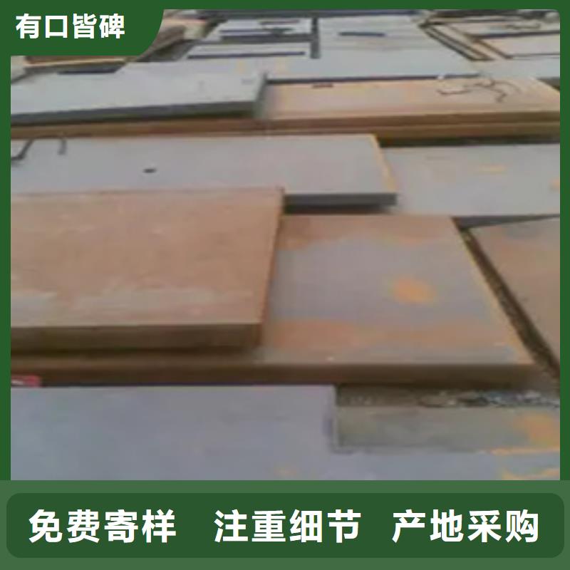 君晟宏达船板每一处都是匠心制作 船板,【耐磨板】批发价格28354.com