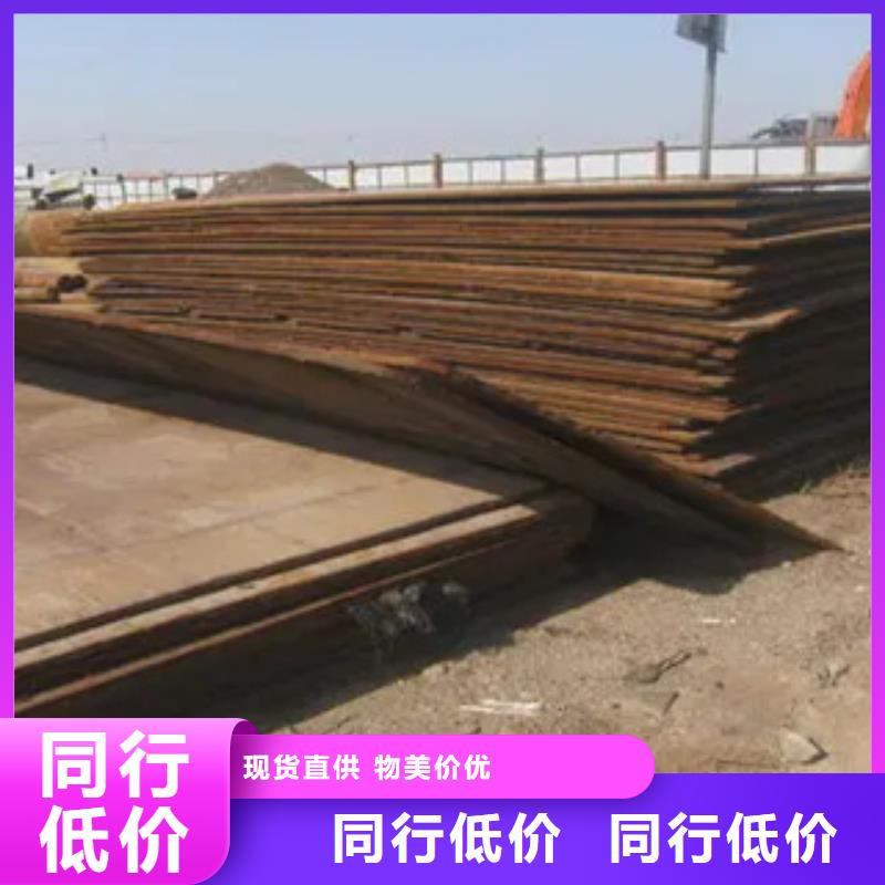 船板高建管品牌企业