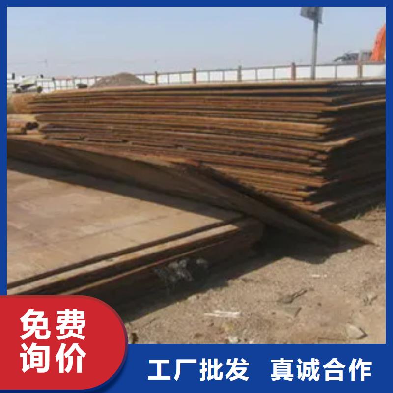 船板_风塔结构钢技术先进