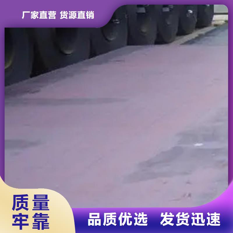 船板_风塔结构钢技术先进