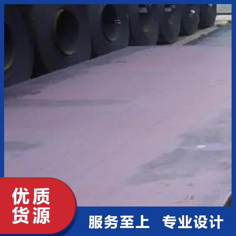 君晟宏达船板每一处都是匠心制作 船板,【耐磨板】批发价格28354.com