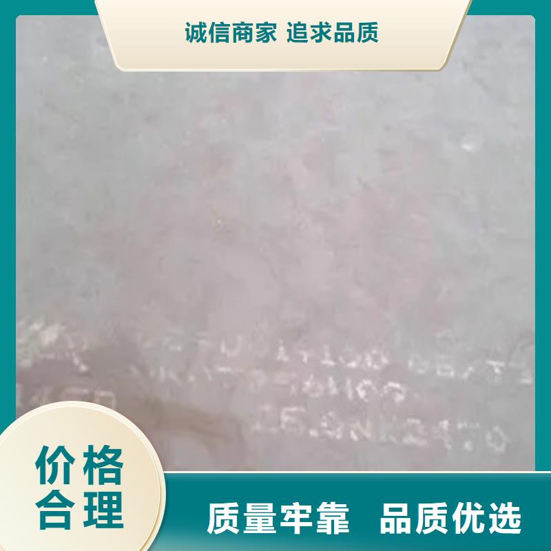 船板_风塔结构钢技术先进