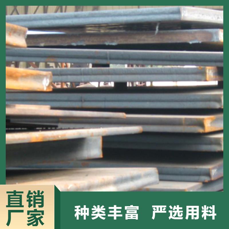 容器钢板桥梁耐候板用心做好细节
